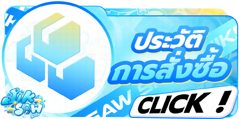 https://jiksawxex.jikzhub.xyz/member/profile?tab=orders