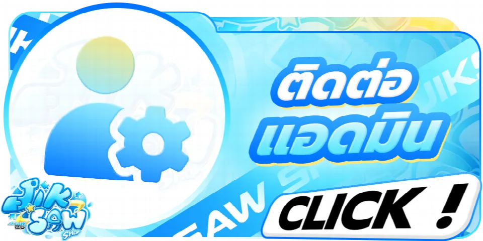 https://jiksawxex.jikzhub.xyz/contact