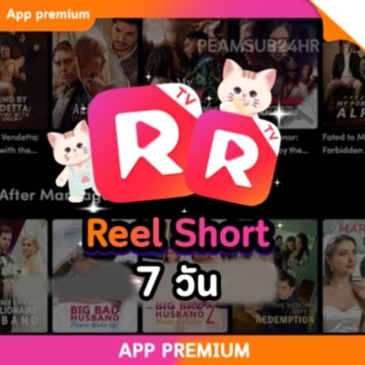REEL SHORT 7 DAY