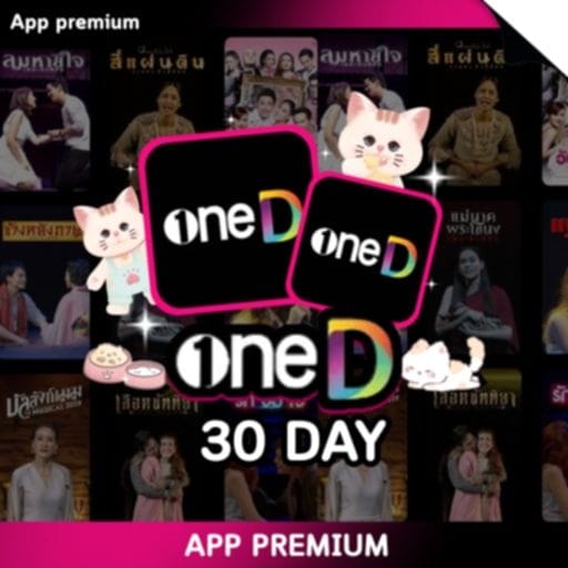 ONE D 30 DAY ÷2